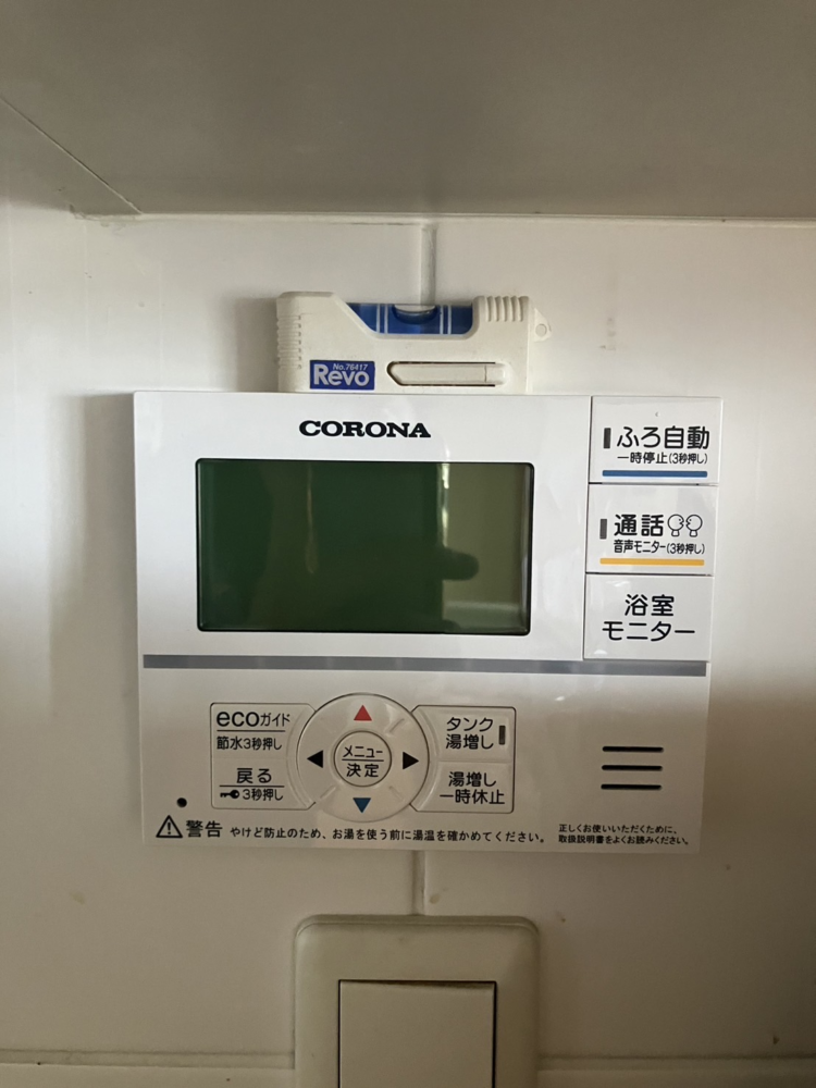 コロナエコキュートCTU-H3014AMからコロナエコキュートCHP-S30AZ1-12｜エコキュート交換工事｜千葉県白井市笹塚｜マンション｜プリスタレジデンス