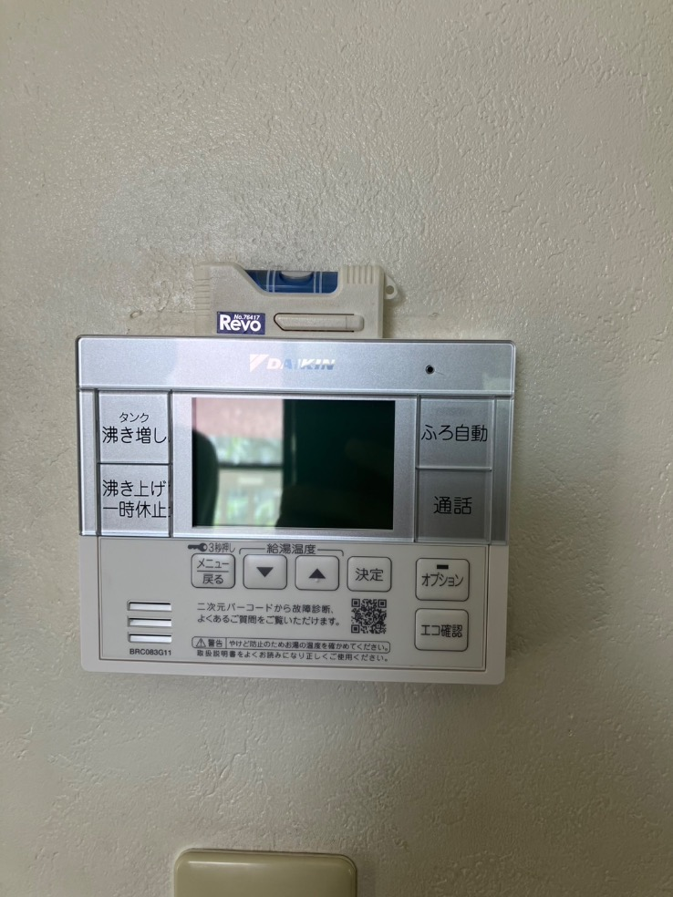 ダイキンエコキュートTU37HFTVからダイキンエコキュートEQA37YFTV｜エコキュート交換工事｜千葉県船橋市二宮