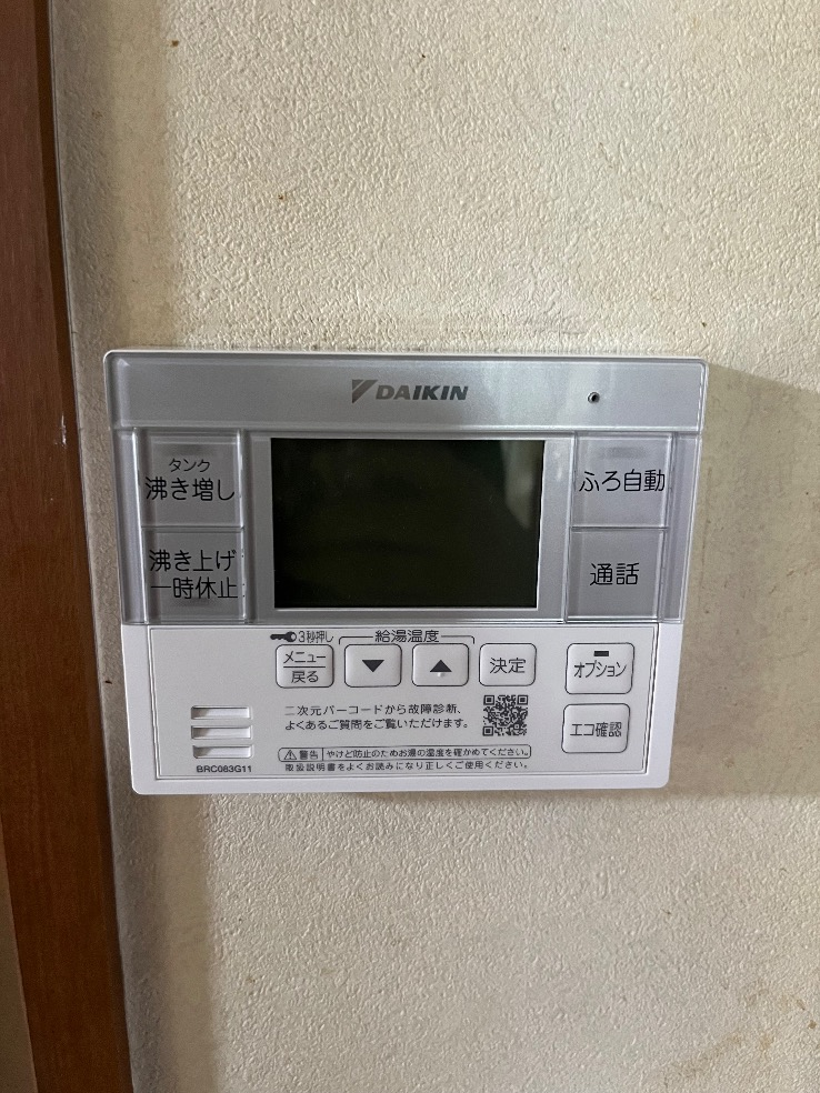三菱エコキュートSRT-HPT37W3からダイキンエコキュートEQA37YFV｜エコキュート交換工事｜千葉県松戸市樋野口