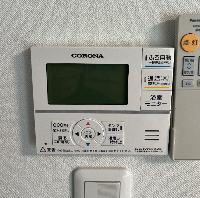三菱エコキュートSRT-HPT43WZ5-Aから三菱エコキュートCHP-E462AZ1｜エコキュート交換工事｜神奈川県綾瀬市寺尾台｜へーベルハウス