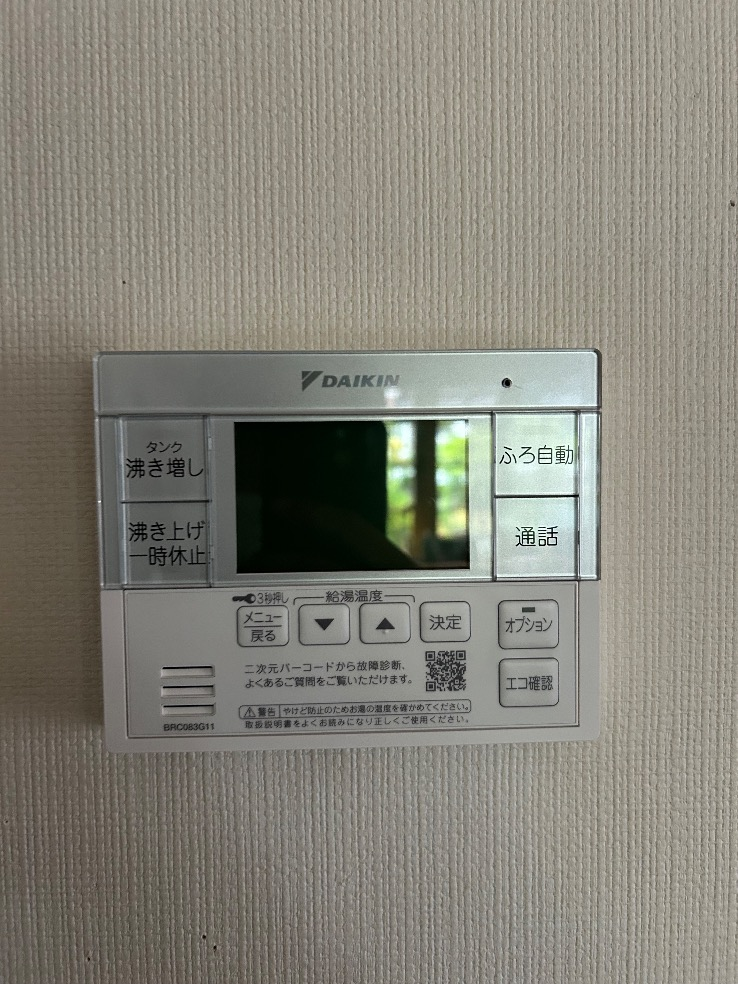 ダイキンエコキュートTU46GFVからダイキンエコキュートEQX46YFV｜エコキュート交換工事｜長野県安曇野市明科中川手