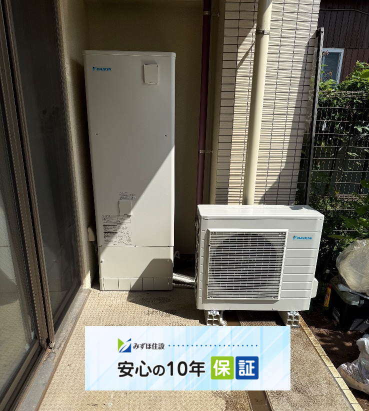ダイキンエコキュートTU31GFCVからダイキンエコキュートEQX37YFV｜エコキュート交換工事｜東京都大田区鵜の木｜マンション｜リステージ鵜の木ヴィルフレール