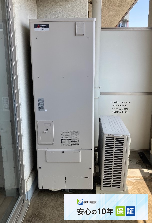 ナショナルエコキュートHE-30C3Qから三菱エコキュートSRT-S376｜エコキュート交換工事｜埼玉県さいたま市南区沼影｜マンション｜プラウドタワーテラス