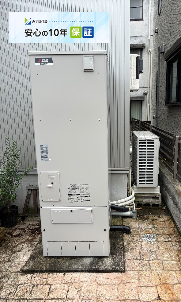 三菱エコキュートSRT-HPT37W8から三菱エコキュートSRT-S376｜エコキュート交換工事｜埼玉県さいたま市大宮区上小町