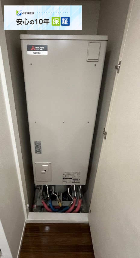 三菱エコキュートSRT-HPT30WD1-Eから三菱エコキュートSRT-W306D-BS2｜エコキュート交換工事｜東京都江東区豊洲｜マンション｜ザ・豊洲タワー