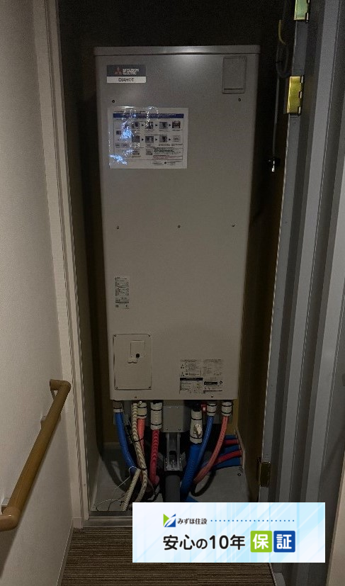 三菱エコキュートSRT-HPT30WD5から三菱エコキュートSRT-W306D-2｜エコキュート交換工事｜神奈川県川崎市中原区新丸子東｜マンション｜パークシティ武蔵小杉ザグランドウイングタワー
