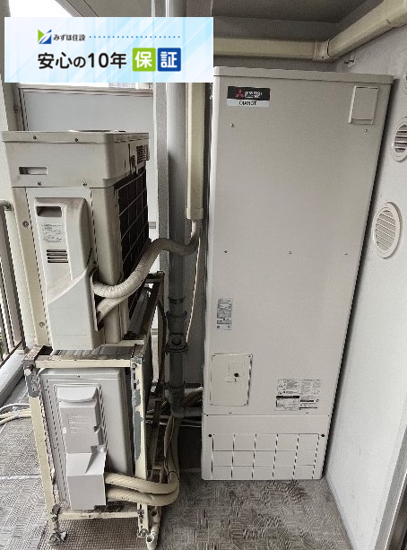 コロナエコキュートCHP-H3014AJ-BLから三菱エコキュートSRT-W306D-BS2｜エコキュート交換工事｜千葉県千葉市中央区新宿｜マンション｜タイムズアリーナ千葉中央