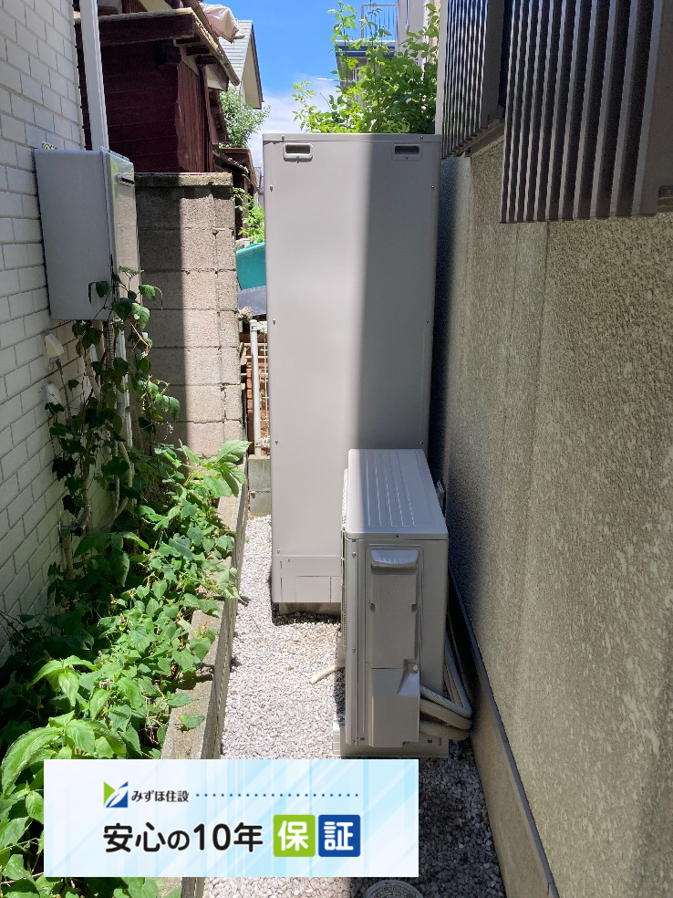長府エコキュートEHP-3736GPXHから三菱エコキュートSRT-S376｜エコキュート交換工事｜埼玉県さいたま市中央区大戸｜住友不動産