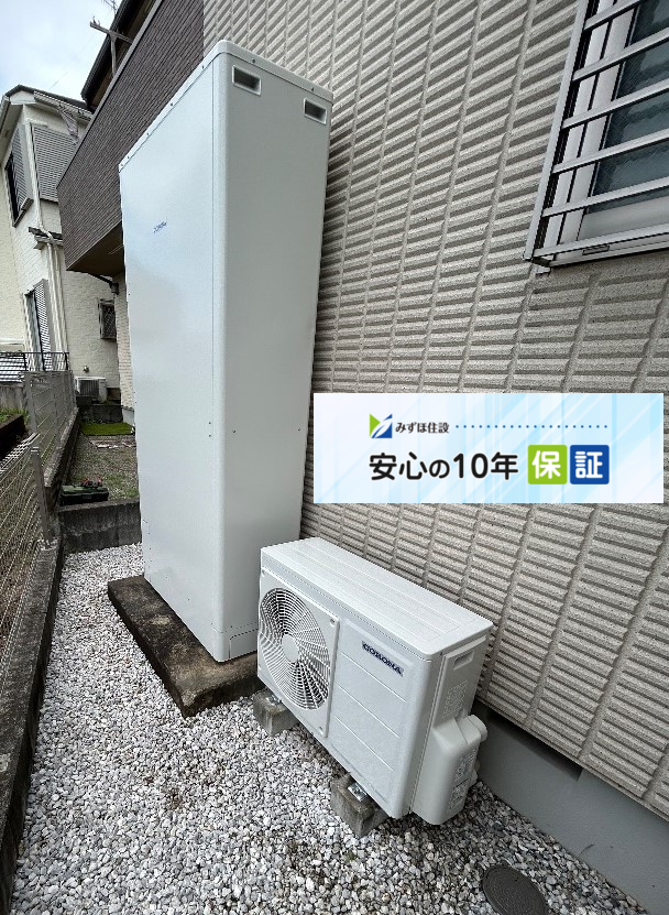 三菱エコキュートSRT-HPT43WZ5-Aから三菱エコキュートCHP-E462AZ1｜エコキュート交換工事｜神奈川県綾瀬市寺尾台｜へーベルハウス