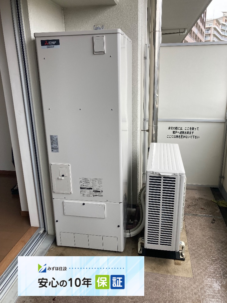 コロナエコキュートCTU-H3014Aから三菱エコキュートSRT-S376｜エコキュート交換工事｜東京都足立区新田｜マンション｜グランスイートハートアイランド 