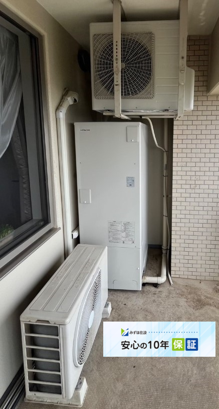 パナソニックエコキュートHE-37K3Qから日立ソニックエコキュートBHP-FG37XU｜エコキュート交換工事｜埼玉県ふじみ野市うれし野｜マンション｜アクエスふじみ野
