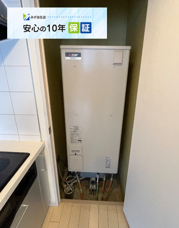 日本キャリア電気温水器HPL-2TFB373RAUから三菱電気温水器SRT-J37WD5｜電気温水器交換工事｜東京都新宿区新宿｜マンション｜新宿アインスタワー