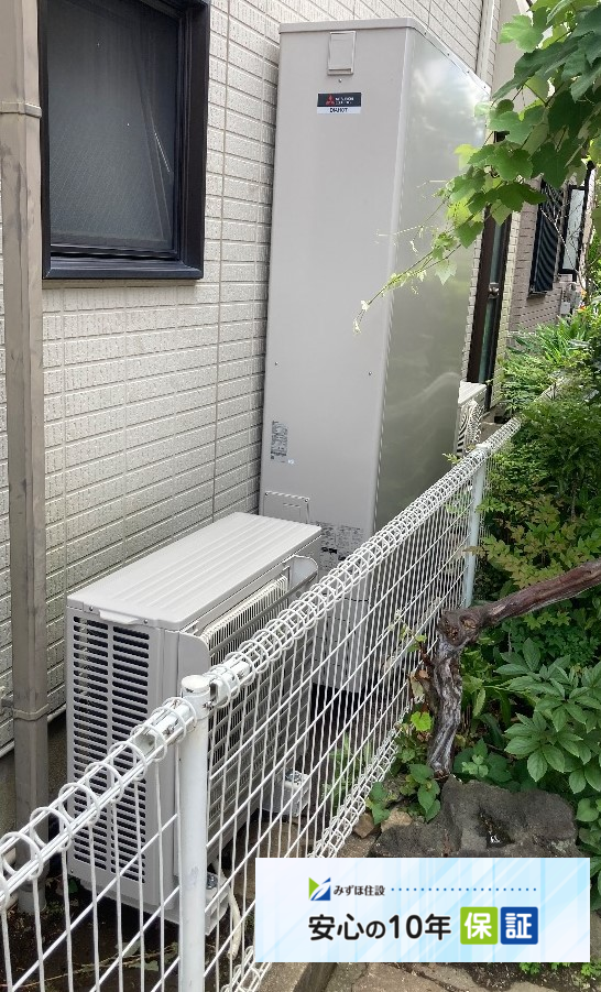 三菱エコキュートSRT-HPT43WUXZ7から三菱エコキュートSRT-S436UZ｜エコキュート交換工事｜神奈川県座間市
