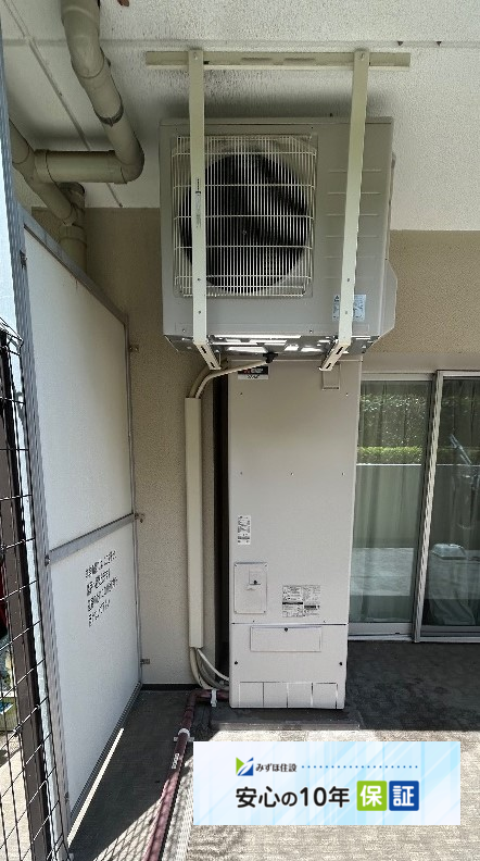 三菱エコキュートSRT-HPT37W5から三菱エコキュートSRT-S376｜エコキュート交換工事｜神奈川県横浜市都筑区新栄町｜マンション｜グレーシアパーク仲町台