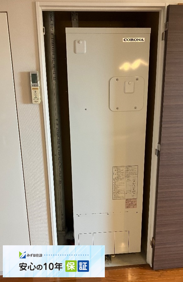 コロナエコキュートCTU-301DA7-12からコロナエコキュートCHP-S30AZ1-12｜エコキュート交換工事｜埼玉県さいたま市北区宮原町｜マンション｜パークシティさいたま北アークレジデンス