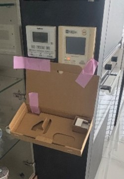 ナショナルエコキュートHE-30C3QMから三菱エコキュートSRT-W306D-2｜エコキュート交換工事｜東京都港区赤坂｜マンション｜パークコート赤坂ザタワー