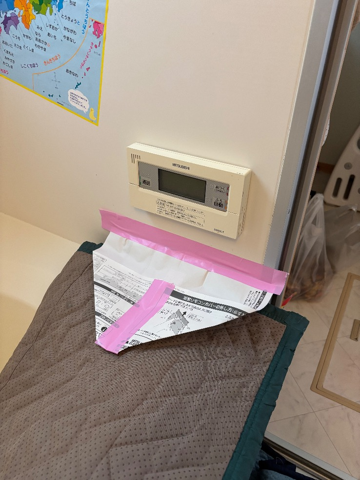 三菱エコキュートSRT-HPT37W8から三菱エコキュートSRT-S376｜エコキュート交換工事｜埼玉県さいたま市大宮区上小町