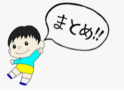 パナソニックHE-L37HQSからエコキュート交換、修理、取替えをご検討の方へ
