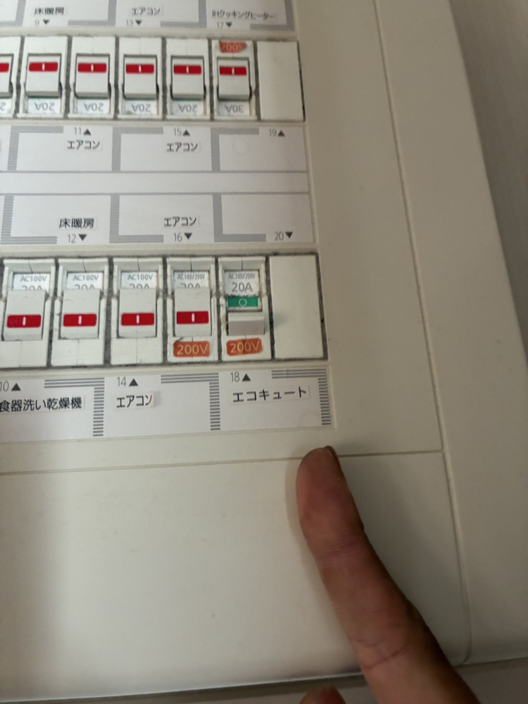 パナソニックエコキュートHE-370SEQから三菱エコキュートSRT-S376｜エコキュート交換工事｜埼玉県上尾市中妻