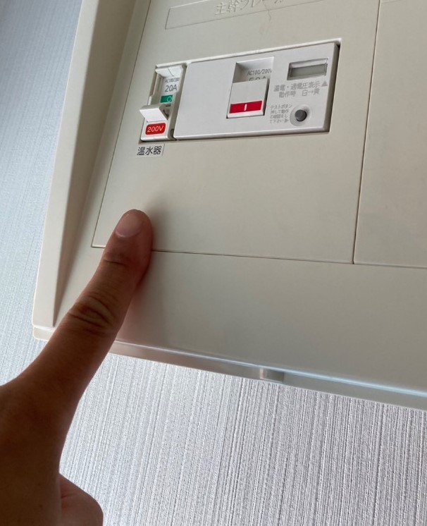 サンヨーエコキュートSHP－T37Mから三菱エコキュートEQX37YFV｜エコキュート交換工事｜東京都八王子市西寺方町