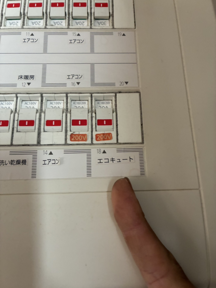 パナソニックエコキュートHE-370SEQから三菱エコキュートSRT-S376｜エコキュート交換工事｜埼玉県上尾市中妻