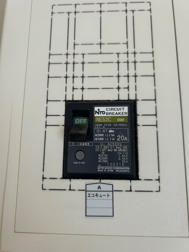 ダイキンエコキュートTU37KFVからダイキンエコキュートEQX37YFV｜エコキュート交換工事｜神奈川県川崎市多摩区宿河原｜マンション｜リノア多摩川コルテ