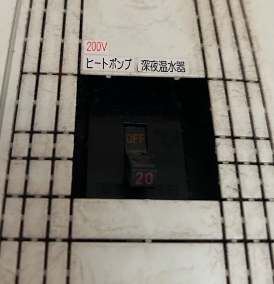ダイキンエコキュートTU37JFVからダイキンエコキュートEQX37YFV｜エコキュート交換工事｜栃木県足利市葉鹿町