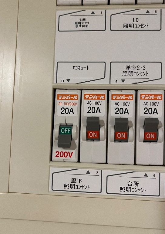 三菱エコキュートSRT-HPT30WD5から三菱エコキュートSRT-W306D-2｜エコキュート交換工事｜神奈川県川崎市中原区新丸子東｜マンション｜パークシティ武蔵小杉