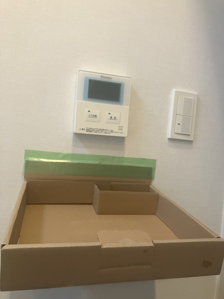 ダイキンエコキュートTU37LFVからダイキンエコキュートEQA37YFV｜エコキュート交換工事｜東京都世田谷区太子堂｜マンション｜オープンレジデンス三軒茶屋
