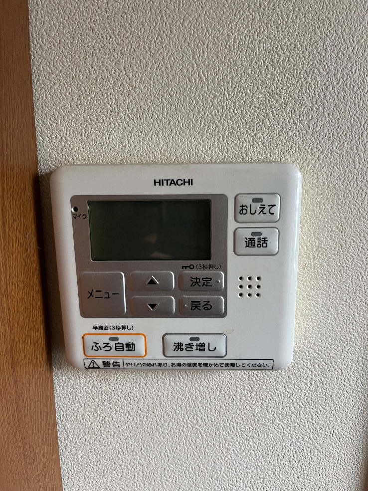 日立エコキュートBHP-TA371から日立エコキュートBHP-FG37XU｜エコキュート交換工事｜埼玉県川口市朝日
