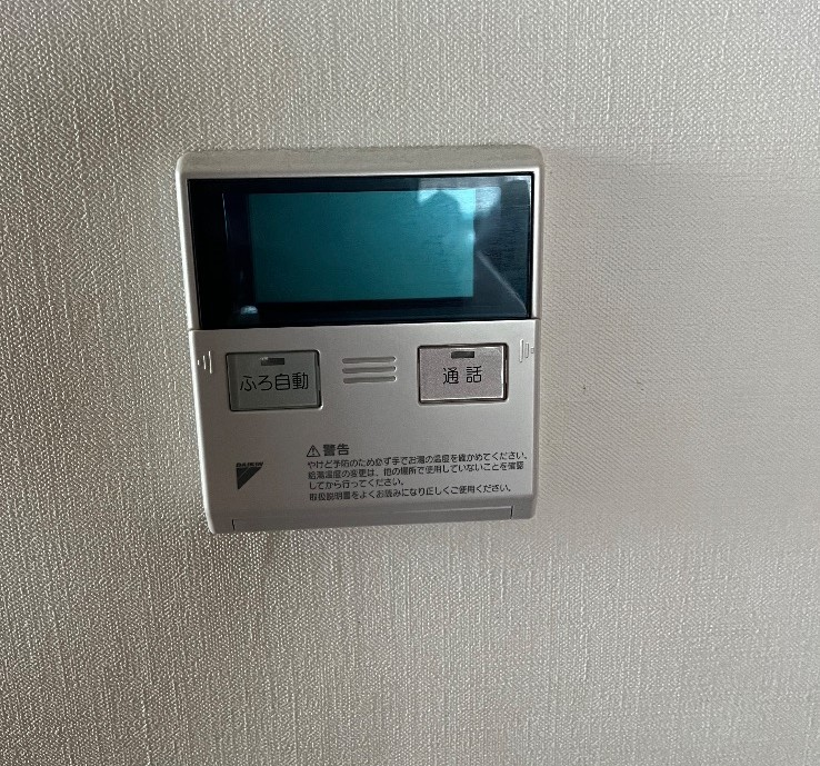 ダイキンエコキュートTU37GFVからダイキンエコキュートEQX37YFV｜エコキュート交換工事｜埼玉県入間郡三芳町竹間沢｜マンション｜ダイアパレスみずほ台
