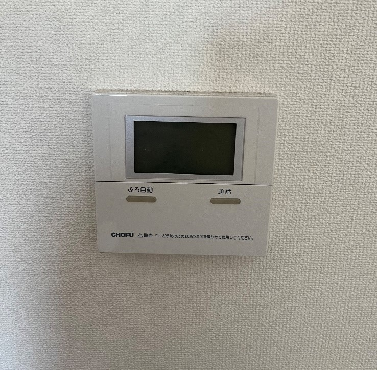 長府エコキュートEQ37GFCVから三菱エコキュートSRT-S376｜エコキュート交換工事｜茨城県古河市三杉町