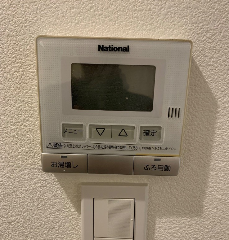 ナショナルエコキュートHE-30C3QMから三菱エコキュートSRT-W306D-2｜エコキュート交換工事｜東京都目黒区下目黒｜マンション｜グレイスコート目黒