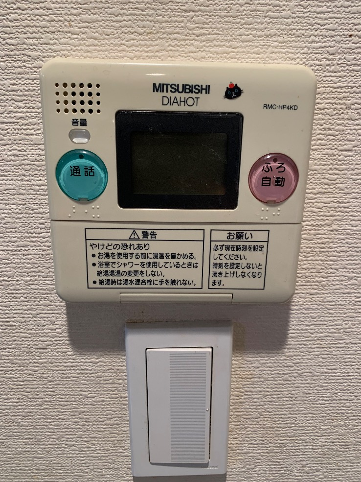 三菱エコキュートSRT-HPT37WD2から三菱エコキュートSRT-S376｜エコキュート交換工事｜千葉県柏市若柴｜マンション｜レーベンハイム柏の葉オルテ