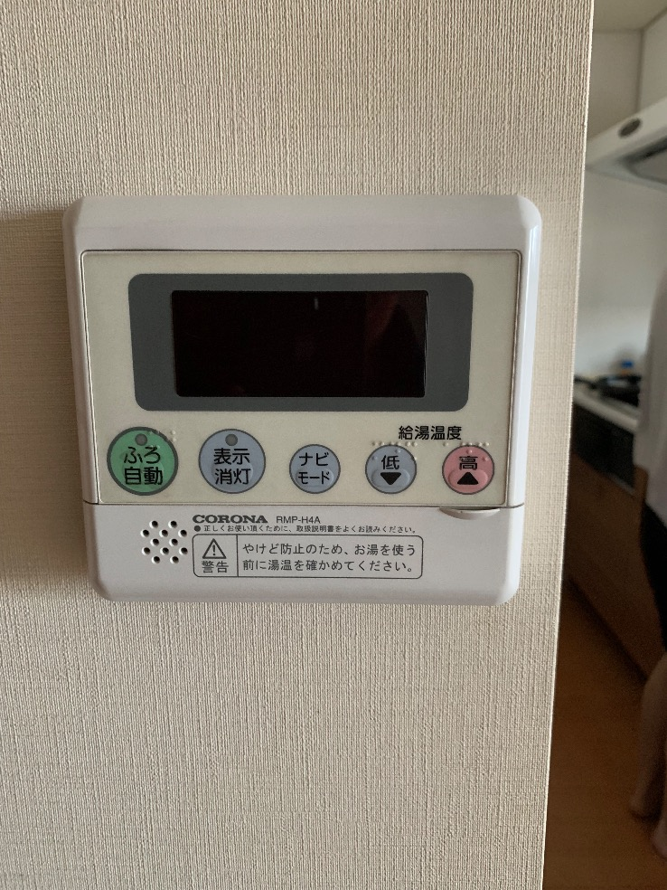 コロナエコキュートCTU-H3714AZから日立エコキュートBHP-FG37XU｜エコキュート交換工事｜群馬県前橋市城東町｜マンション｜ダイアパレス中央前橋