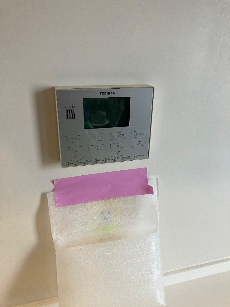 東芝エコキュートHWH-FB372CTGからダイキンエコキュートEQX37YFV｜エコキュート交換工事｜東京都府中市天神町｜マンション｜プラウド府中天神町エアリーレジデンス