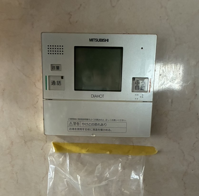 三菱エコキュートSRT-HPT37WZ3から三菱エコキュートSRT-S376UZ｜エコキュート交換工事｜東京都足立区江北｜東栄住宅