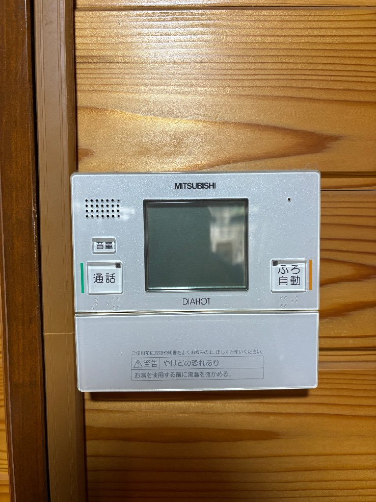 三菱エコキュートSRT-HPT37WX4から三菱エコキュートSRT-S377｜エコキュート交換工事｜茨城県古河市小堤