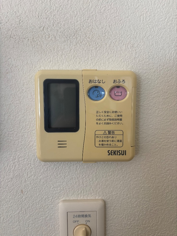 セキスイ電気温水器から日立エコキュートBHP-FG37XU｜エコキュート交換工事｜千葉県大網白里市ながた野