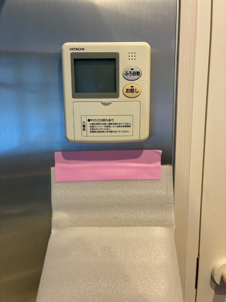 日立電気温水器BE-F37CWUからダイキンエコキュートEQX37YFV｜エコキュート交換工事｜東京都羽村市小作台｜マンション｜グランエール小作駅前