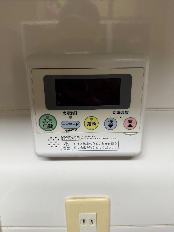 コロナエコキュートCTU-H3014AMから日立エコキュートBHP-FG37XU｜エコキュート交換工事｜千葉県船橋市上山町｜マンション｜ザ・ガーデンプレミアム