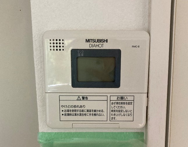 三菱電気温水器SRG-3059Mから三菱電気温水器SRG-305GM｜三菱電気温水器交換工事｜東京都新宿区西新宿｜マンション｜トーカン新宿キャステール 
