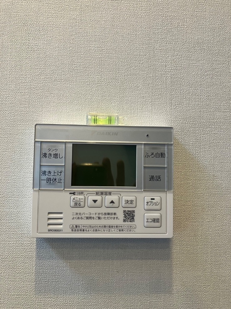 ダイキンエコキュートTU37LFVからダイキンエコキュートEQA37YFV｜エコキュート交換工事｜東京都世田谷区太子堂｜マンション｜オープンレジデンス三軒茶屋