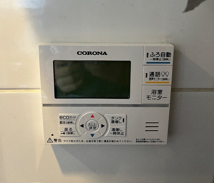 コロナエコキュートCTU-H3014AMからコロナエコキュートCHP-S30AZ1-12｜エコキュート交換工事｜千葉県船橋市上山町｜マンション｜ザ・ガーデンプレミアム船橋