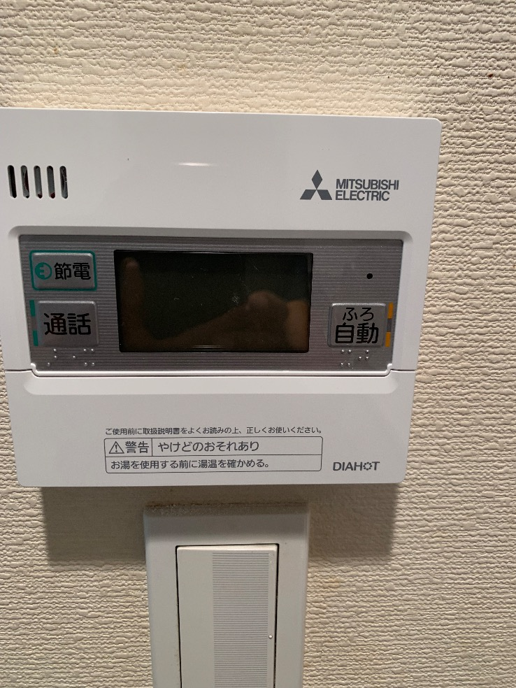 三菱エコキュートSRT-HPT37WD2から三菱エコキュートSRT-S376｜エコキュート交換工事｜千葉県柏市若柴｜マンション｜レーベンハイム柏の葉オルテ