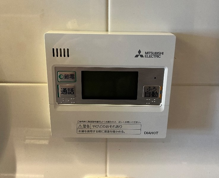 パナソニックエコキュートHE-30C3QMから三菱エコキュートSRT-W306D-2｜エコキュート交換工事｜千葉県千葉市中央区中央｜マンション｜千葉セントラルタワー