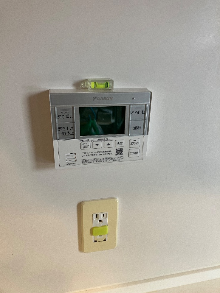 東芝エコキュートHWH-FB372CTGからダイキンエコキュートEQX37YFV｜エコキュート交換工事｜東京都府中市天神町｜マンション｜プラウド府中天神町エアリーレジデンス