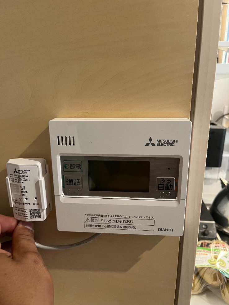 コロナエコキュートCTU-H3714AZから三菱エコキュートSRT-S376｜エコキュート交換工事｜東京都杉並区上井草｜マンション｜モダビエント杉並柿ノ木