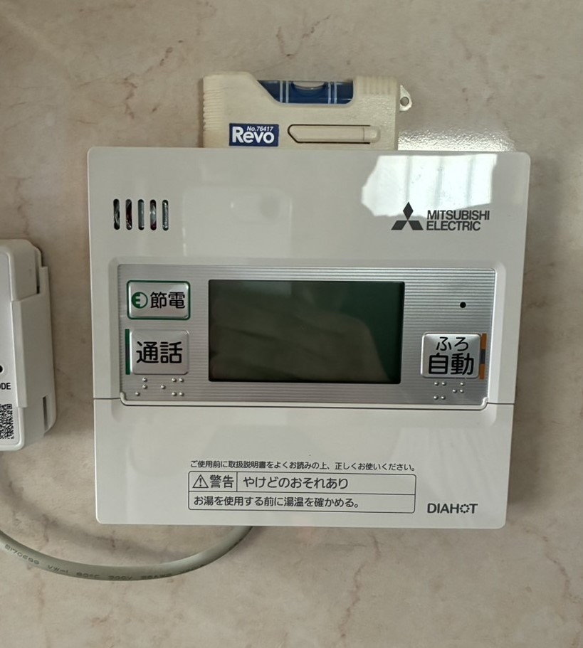 三菱エコキュートSRT-HPT37WZ3から三菱エコキュートSRT-S376UZ｜エコキュート交換工事｜東京都足立区江北｜東栄住宅