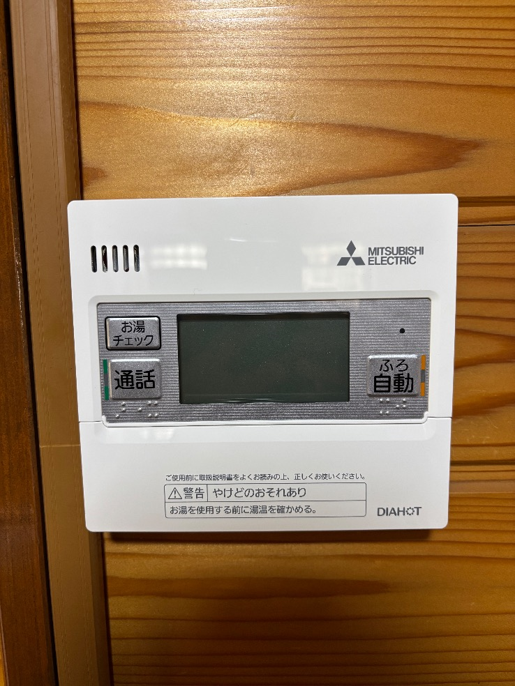 三菱エコキュートSRT-HPT37WX4から三菱エコキュートSRT-S377｜エコキュート交換工事｜茨城県古河市小堤
